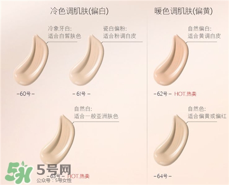 ��ʫ������ˮ�۵�Һɫ��ѡ�� ��ʫ������ˮ�۵�Һ��ɫ